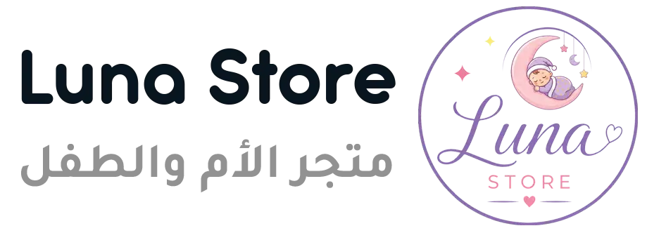 luna store