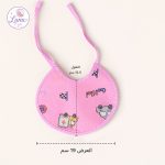 ⁦مريلة بيبي - صغير -⁩ - الصورة ⁦2⁩
