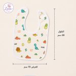⁦مريلة بيبي - وسط -⁩ - الصورة ⁦3⁩
