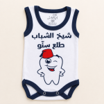 بودي ولادي