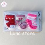 طقم جوارب أطفال